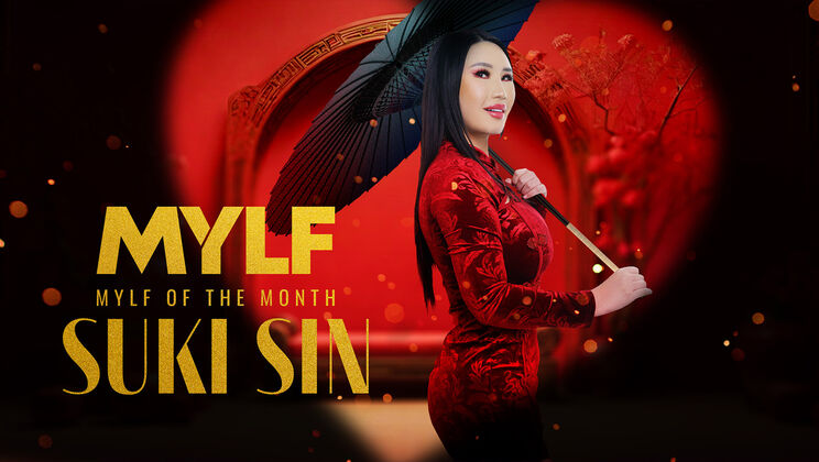 Mylf Of The Month - Peter Green - Suki Sin - Let the Sin Begin / 01.02.2024