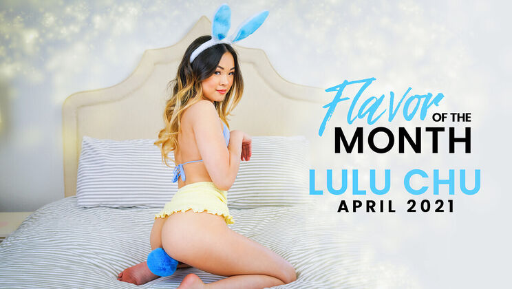 Step Siblings Caught - Lulu Chu - April 2021 Flavor Of The Month Lulu Chu - S1:E8 / 01.04.2021