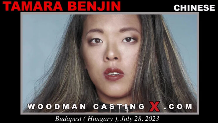 Woodman Casting - Tamara Benjin - Tamara Benjin casting / 01.08.2023